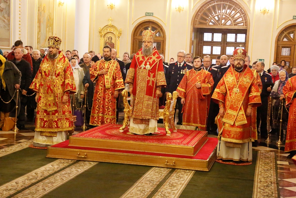 в Свято-Феодоровском кафедральном соборе была совершена Божественная литургия